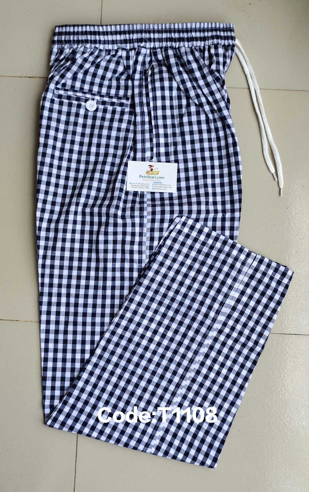 Mens Loose Fitting Cotton Trousers