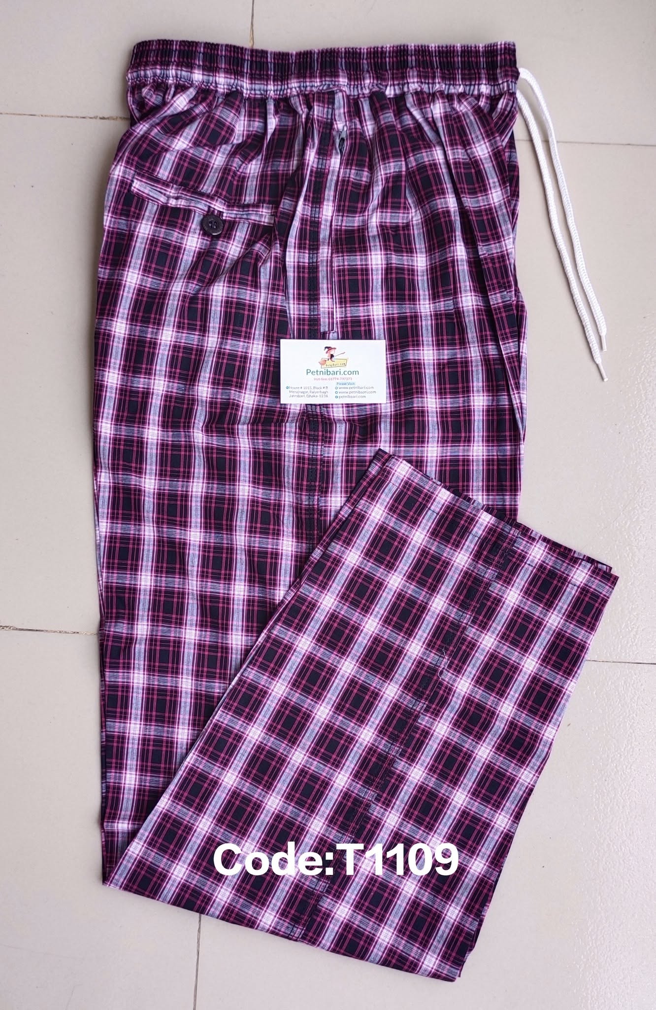 Mens Loose Fitting Cotton Trousers