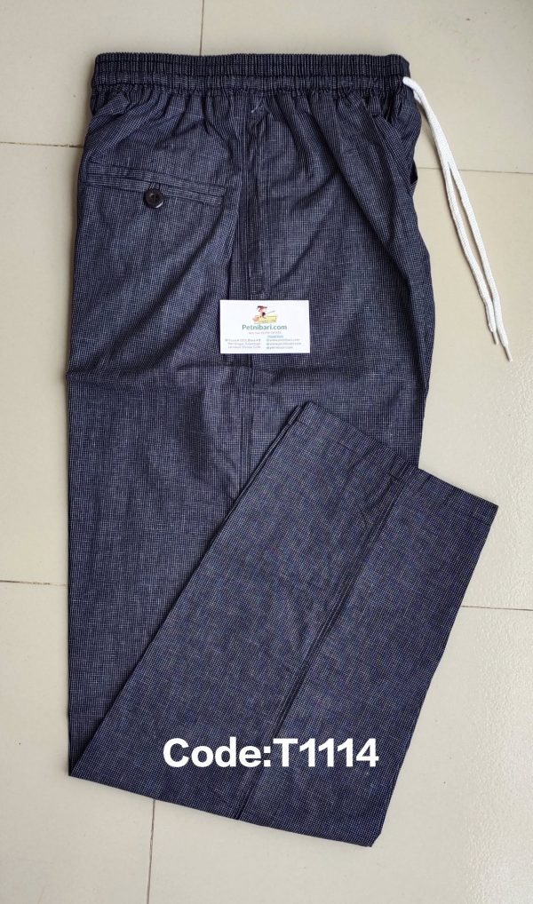 Mens Loose Fitting Cotton Trousers