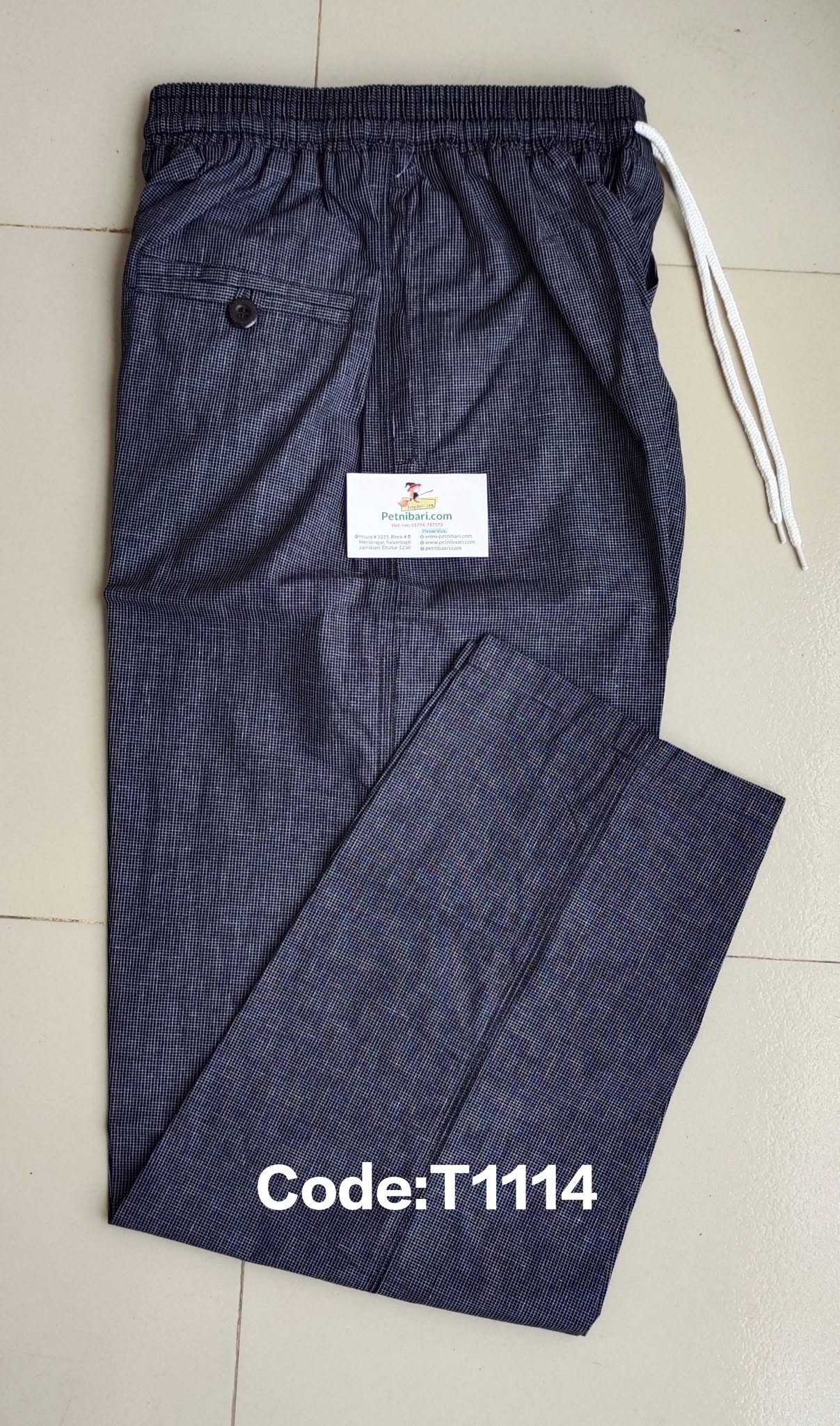 Mens Loose Fitting Cotton Trousers